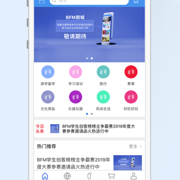 ѧ������app