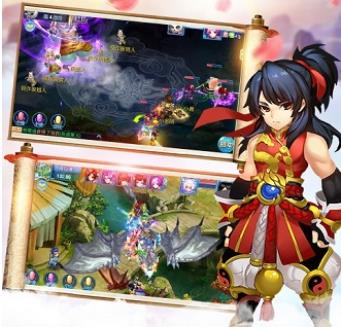 星辰奇缘应用宝版 星辰奇缘应用宝版