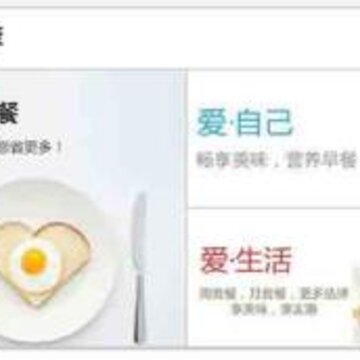 牛牛生活 牛牛生活