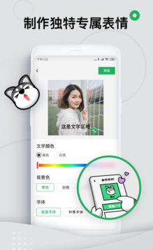 �����������app