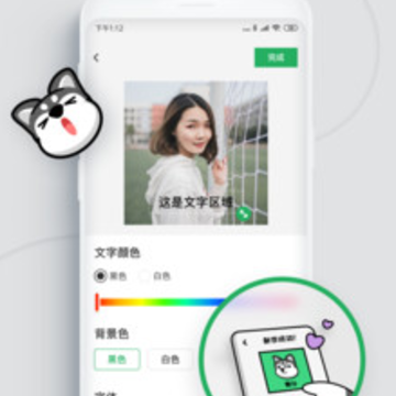 �����������app