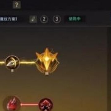 ������ҫħ��ϵͳ��ô�� ������ҫs19����ħ��ϵͳ����