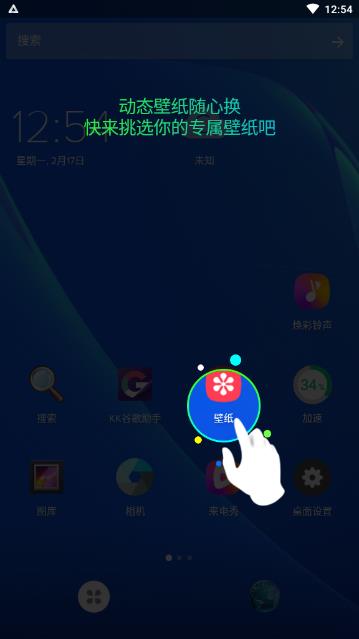 �ֻ�׬׬��ְƽ̨