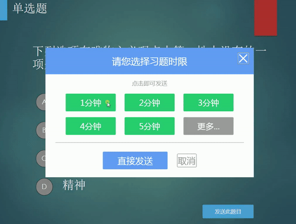 �廪��ѧ�ƿ���