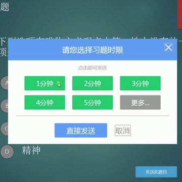 �廪��ѧ�ƿ���
