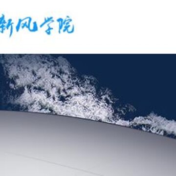 �·�ѧԺios��