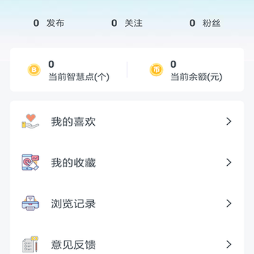 同九秀 同九秀