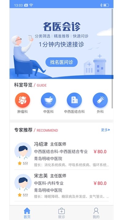 ȫ��app 