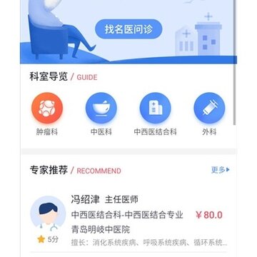 ȫ��app 