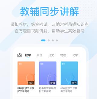 ���̸߷�APP