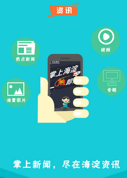 ���Ϻ���app