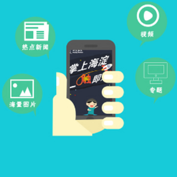 ���Ϻ���app