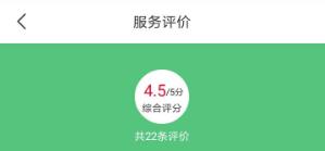 Ӯ��