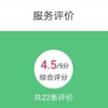Ӯ��