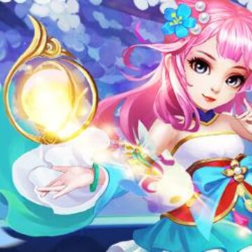 决战双城BT版 决战双城BT版