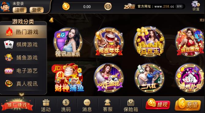 ����Ӯ����͸�Ӱ�