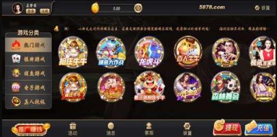 ����Ӯ������Ѱ�