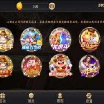 ����Ӯ������Ѱ�