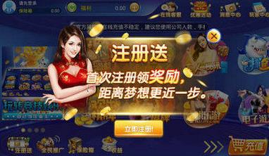 ����Ӯ�������·ְ�