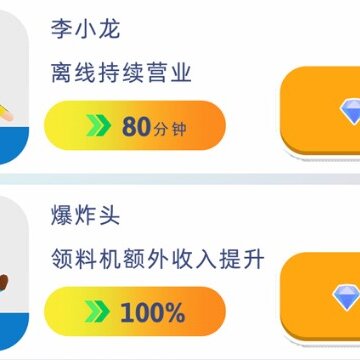 �벻���������书�޹���