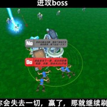 脚本塔防防御塔资质是什么 塔资质和属性点攻略 脚本塔防防御塔资质是什么 塔资质和属性点攻略