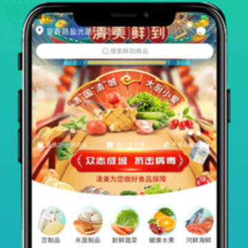 �����ʵ�app