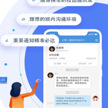 �人�����Ƴ���Сѧ