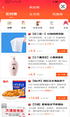 �������app����