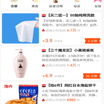 �������app����