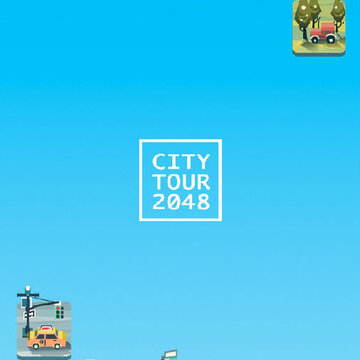 ���й۹�2048