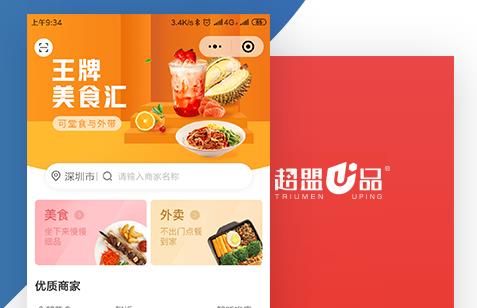 ����UƷ