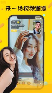 �ؼ�app