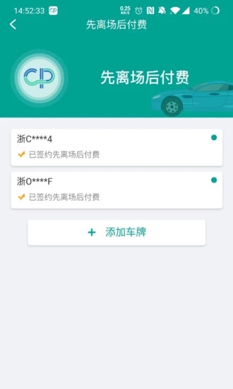 ��ݲ���