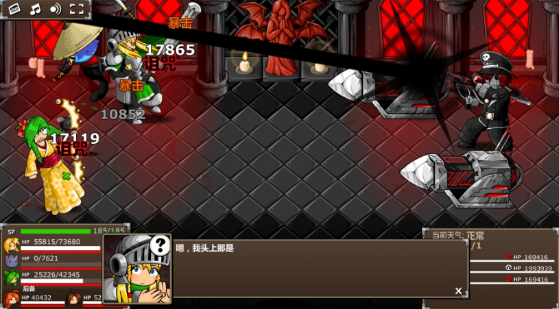 ʷʫս������5