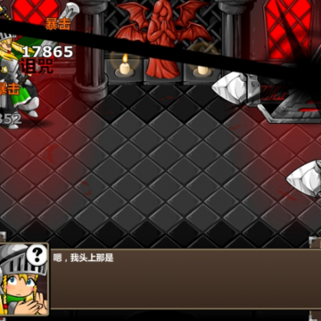 ʷʫս������5