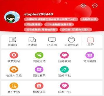 ��ֿ֮ѡ