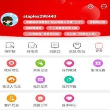 ��ֿ֮ѡ