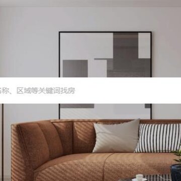 同策好房 同策好房