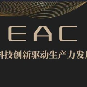 ������EAC