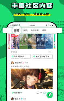 ������Ԫapp
