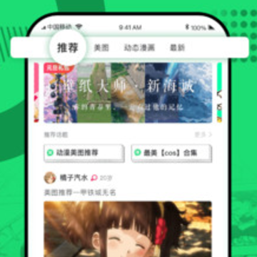 ������Ԫapp