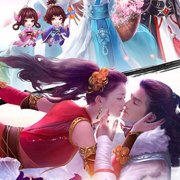 诛神记免首充版 诛神记免首充版