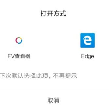 Open Url