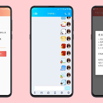 �ٱ�����������app