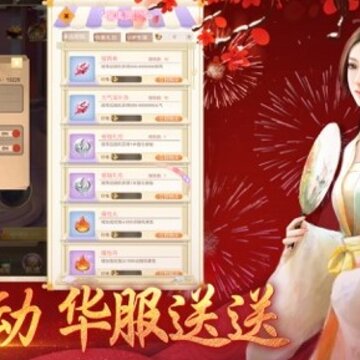 ���乬͢
