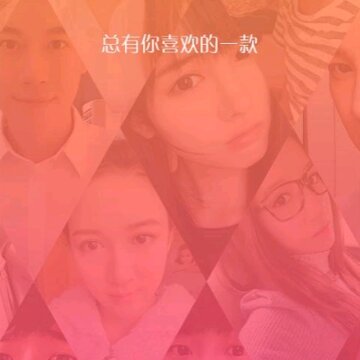 �氮����app