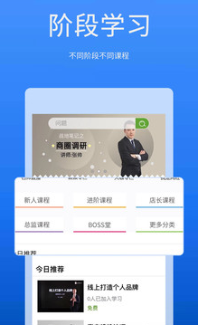 ս�رʼ�app