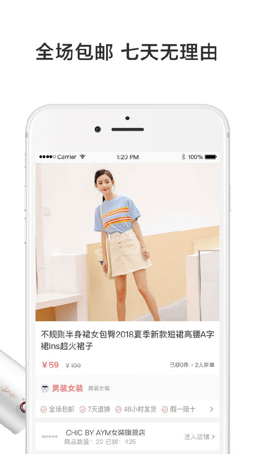 ����1Ԫ��app