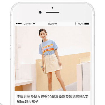 萌推1元购app 萌推1元购app
