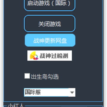 PC�̼�ս��ս���׵�С���˸���